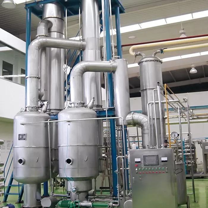 蒸发器系列/Evaporator series